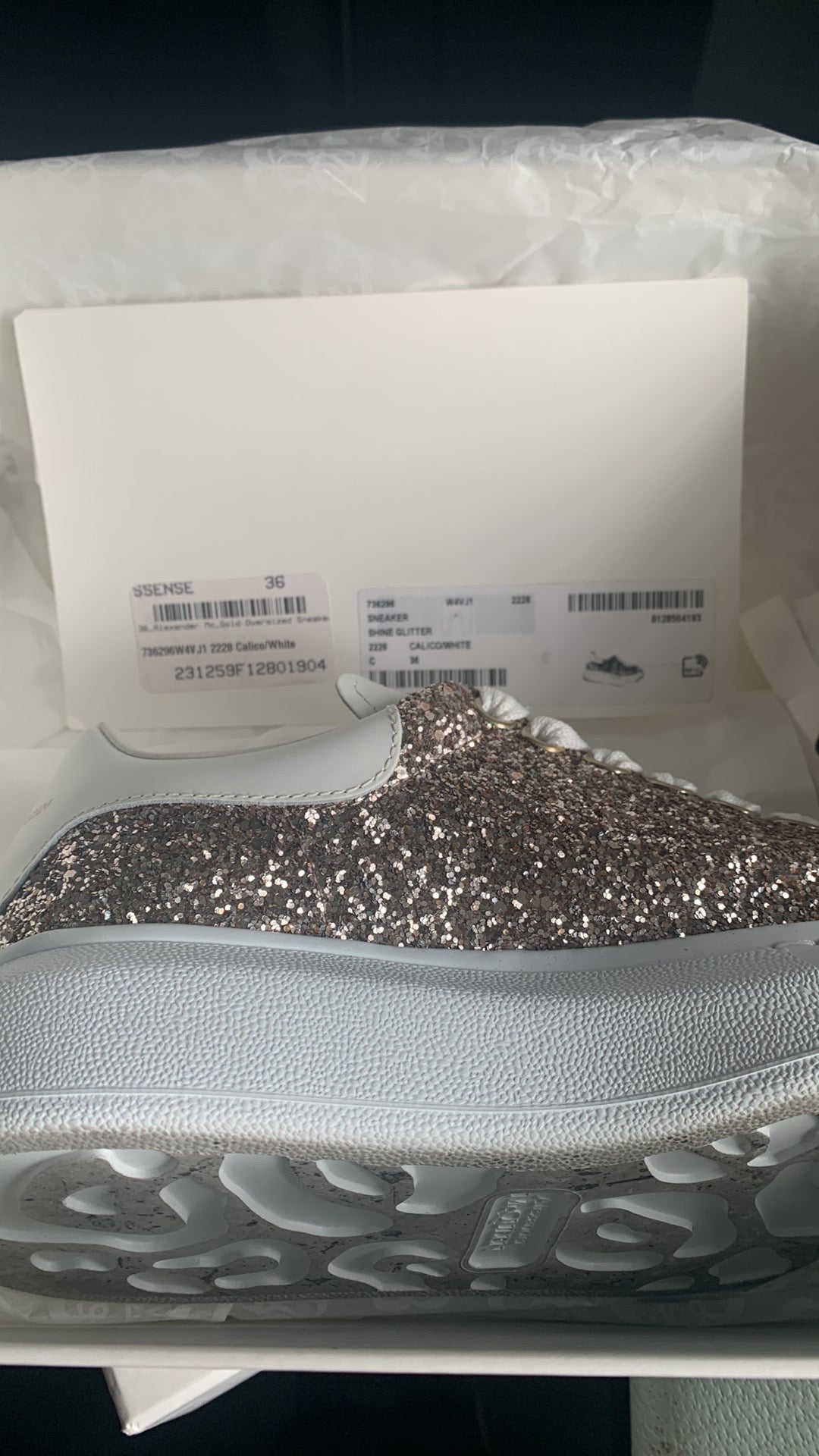 Alexander McQueen oversized sneakers